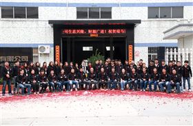 2016，瑞馬Fighting!22