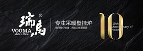 &ldquo;十三五&rdquo;炙手可熱的主角，究竟是誰？