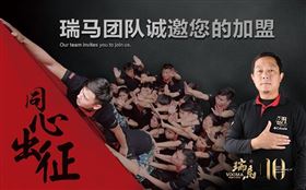 國內燃氣壁掛爐十大品牌瑞馬服務勝人心
