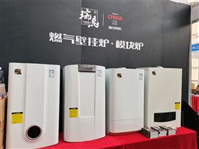 瑞馬攜手2022亞洲供熱展，為雙碳目標貢獻清潔方案！
