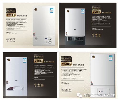 家用燃?xì)獠膳仩t除節(jié)能外還有其它特點優(yōu)勢嗎，瑞馬燃?xì)獗趻鞝t